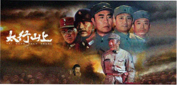 密色视频焦点推荐 暗涌之城